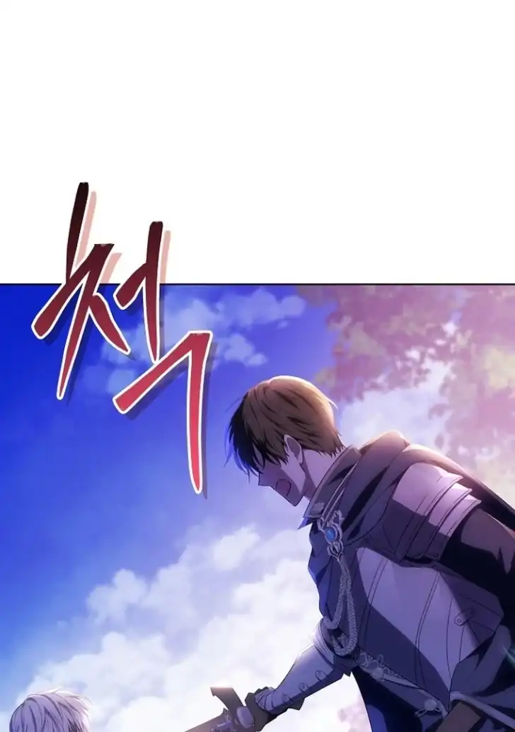 Chapter 4 - halaman 32