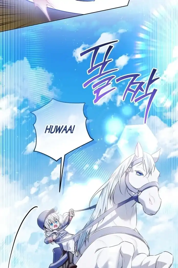 Chapter 40 - halaman 104