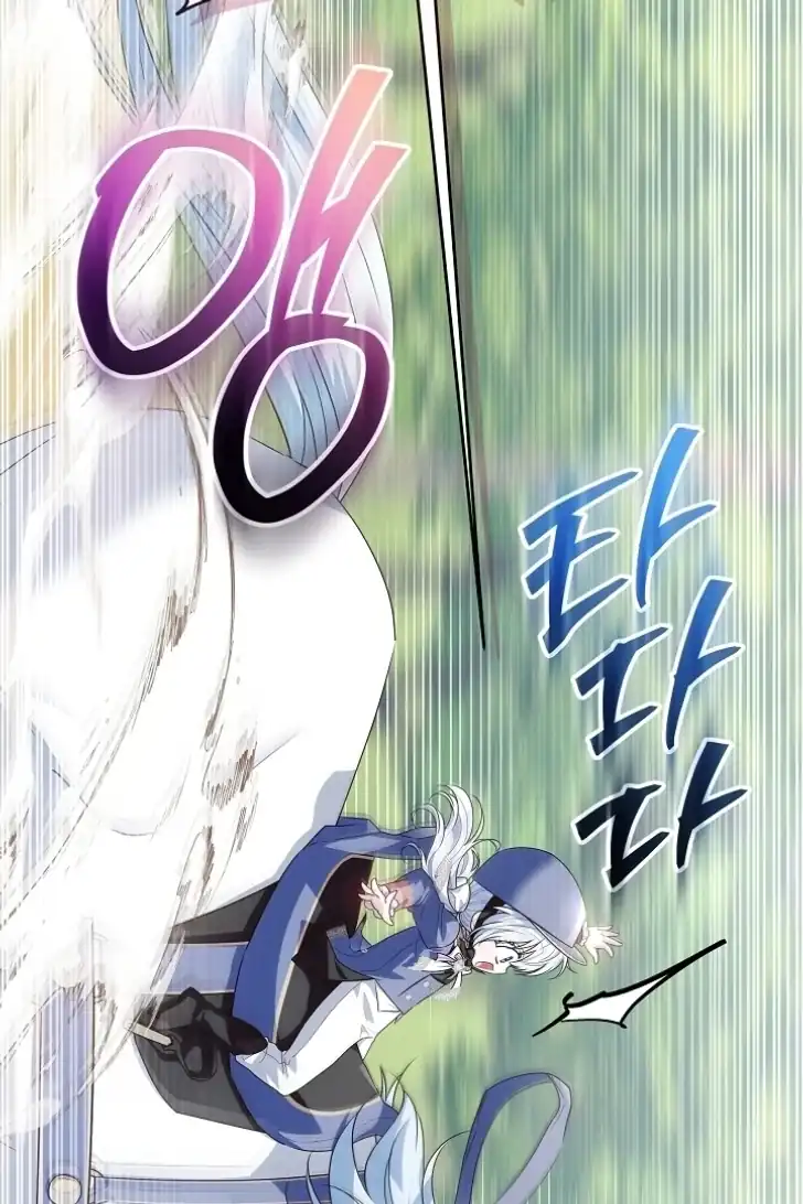 Chapter 40 - halaman 77