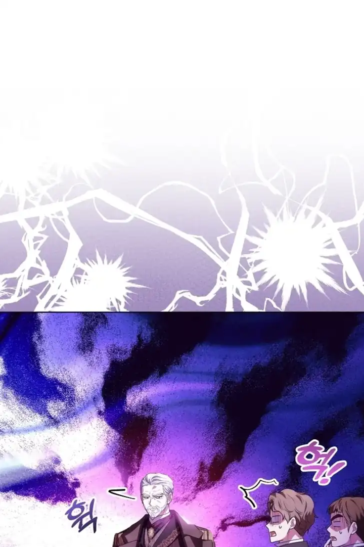 Chapter 41 - halaman 117