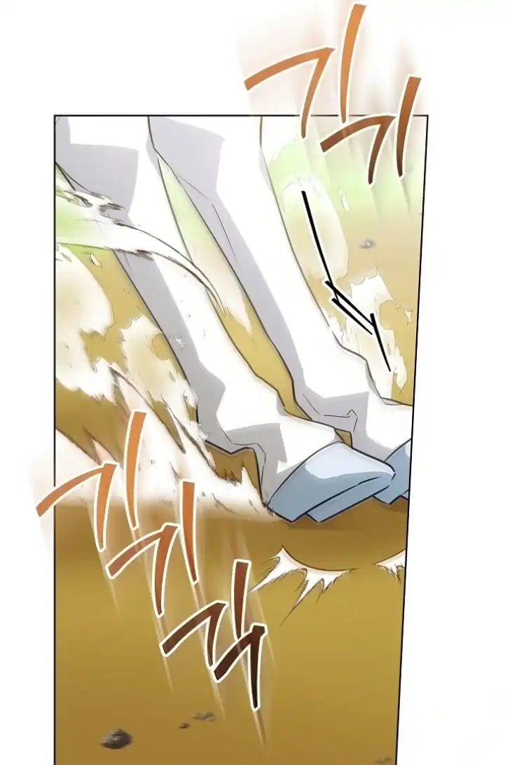 Chapter 41 - halaman 23