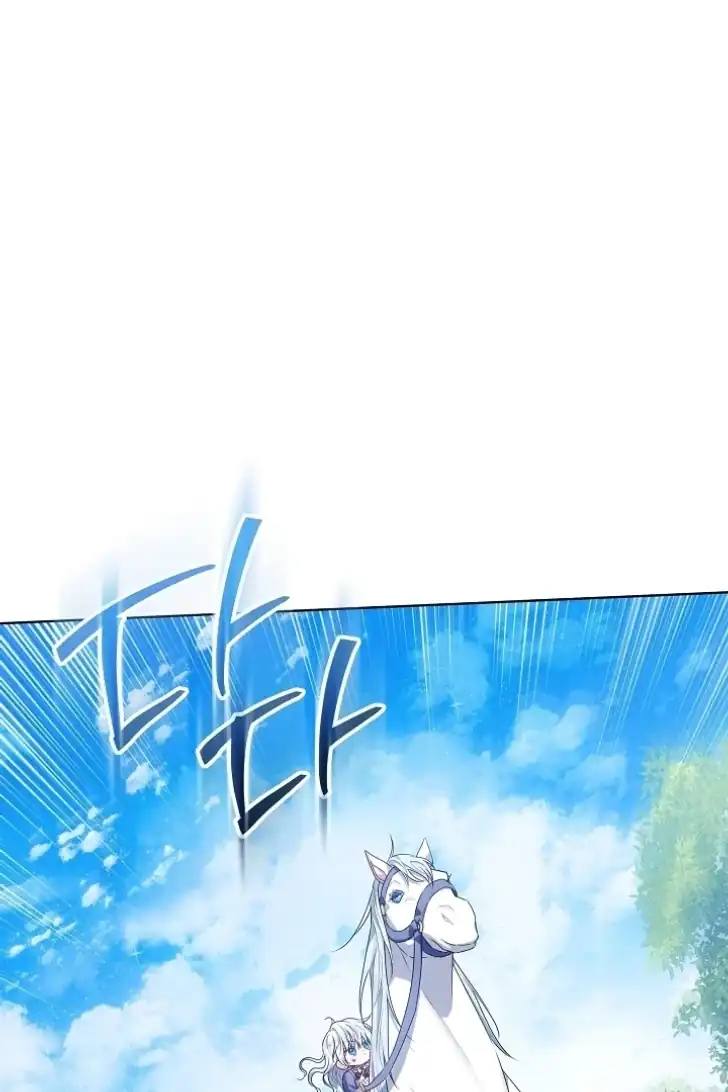 Chapter 41 - halaman 61