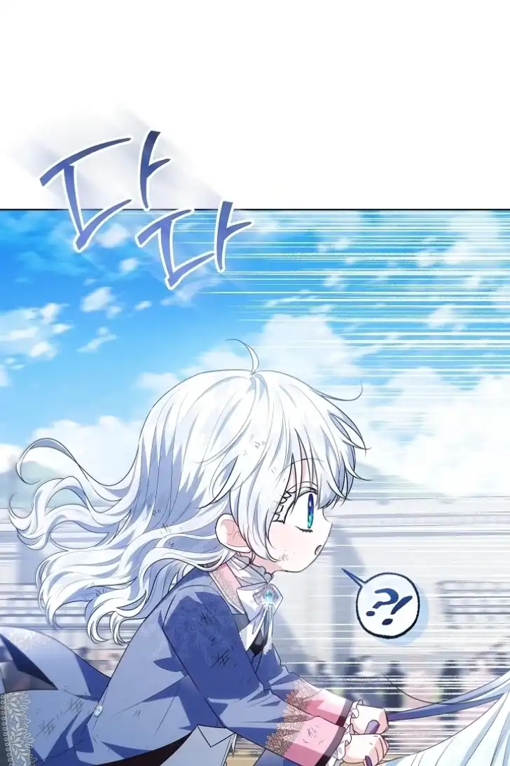 Chapter 41 - halaman 93