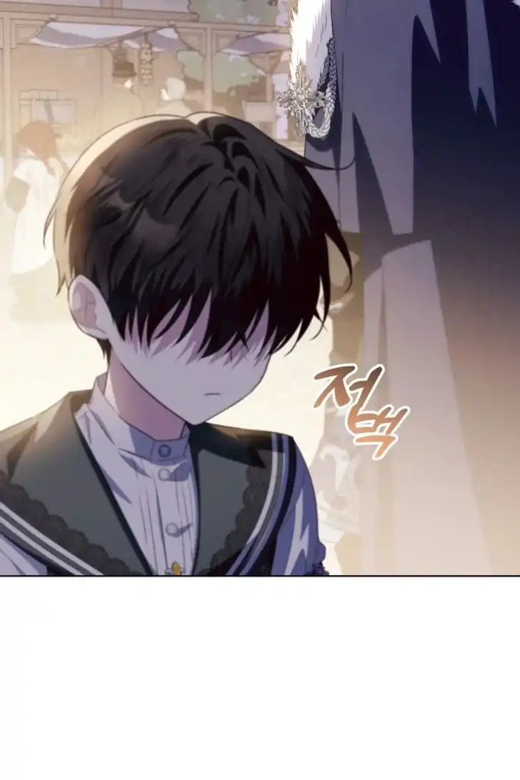 Chapter 42 - halaman 115