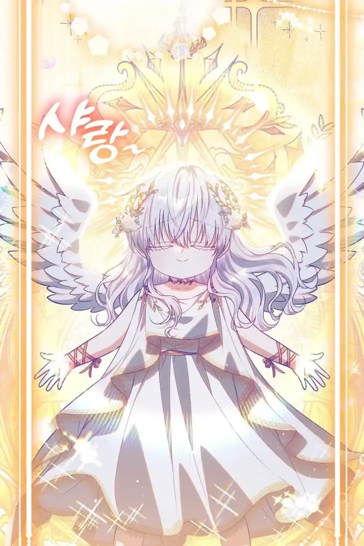 Chapter 42 - halaman 22