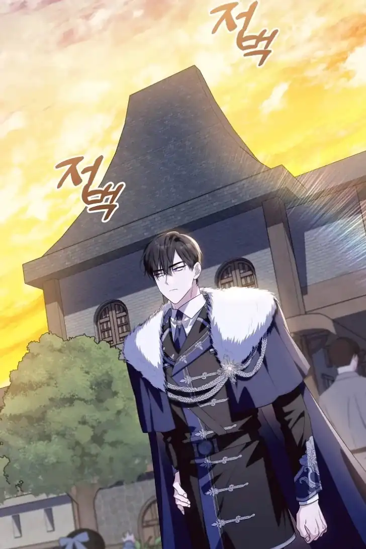 Chapter 42 - halaman 95