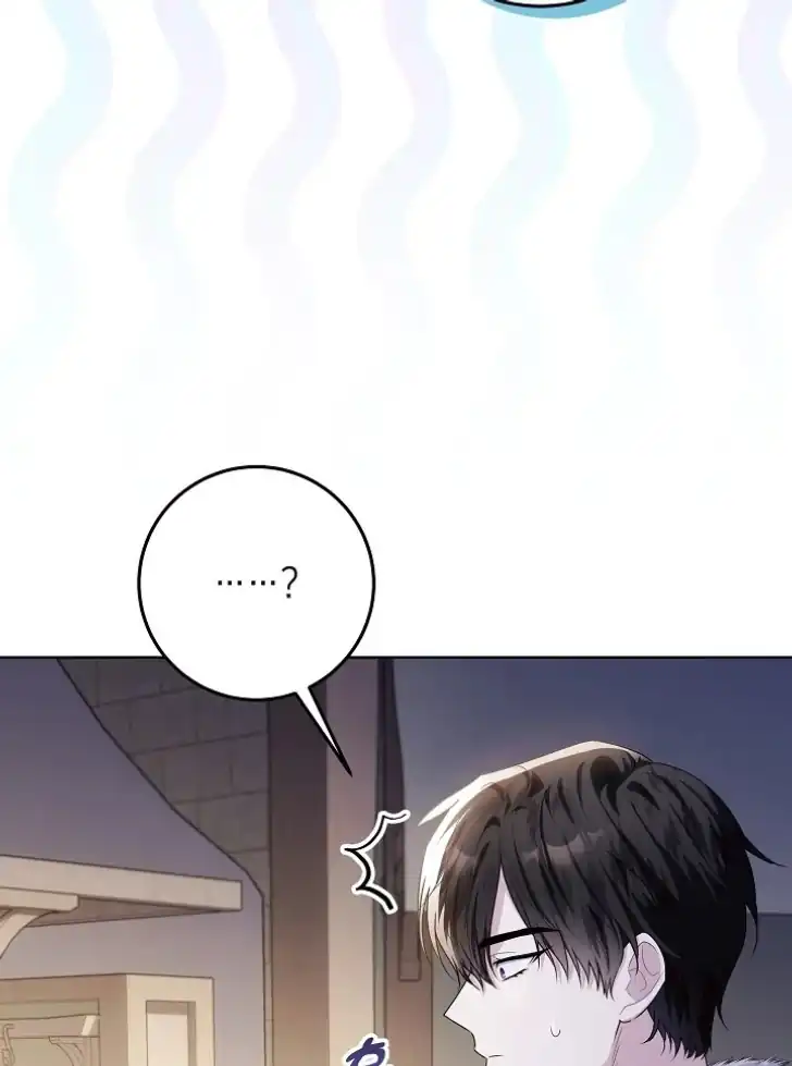 Chapter 43 - halaman 19
