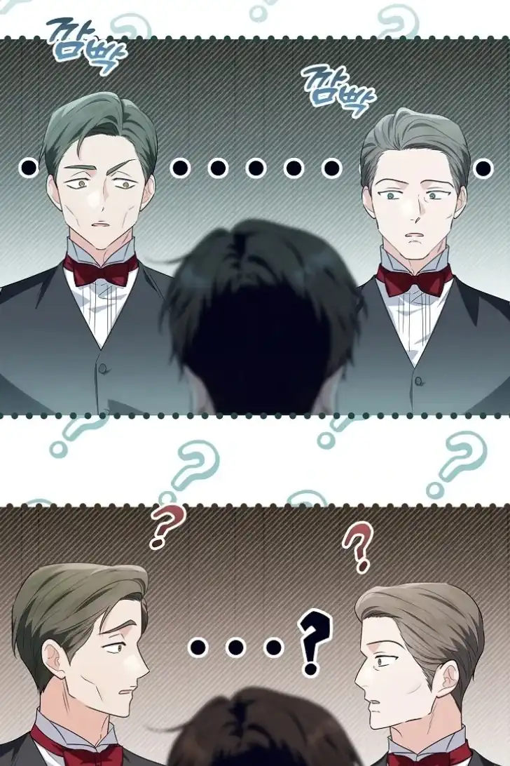 Chapter 43 - halaman 97