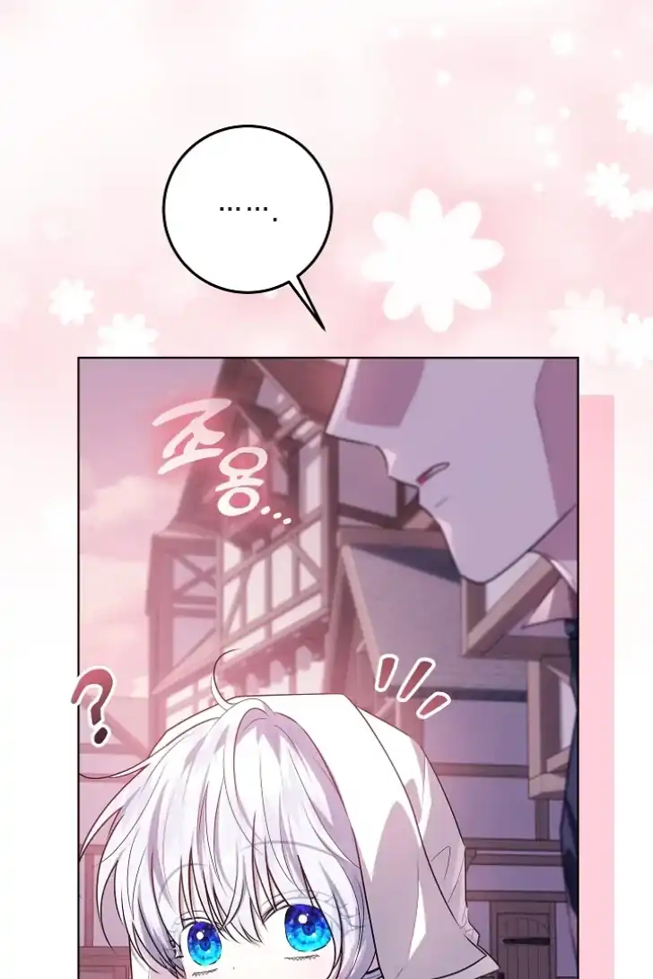 Chapter 44 - halaman 93