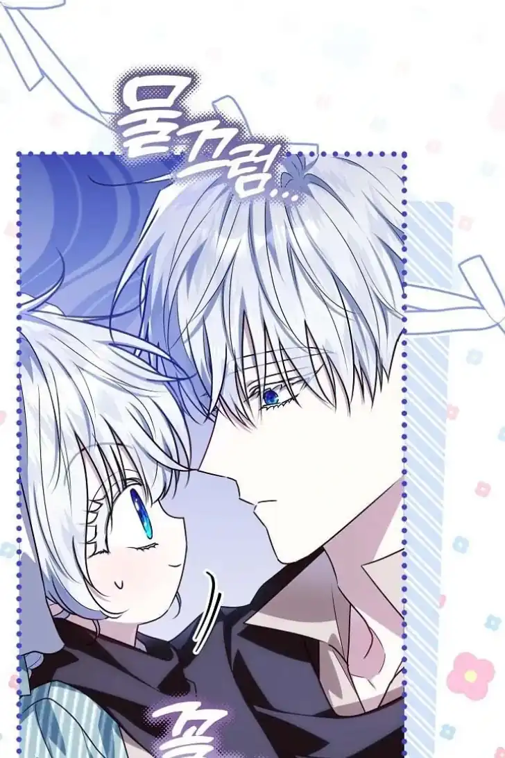 Chapter 45 - halaman 54