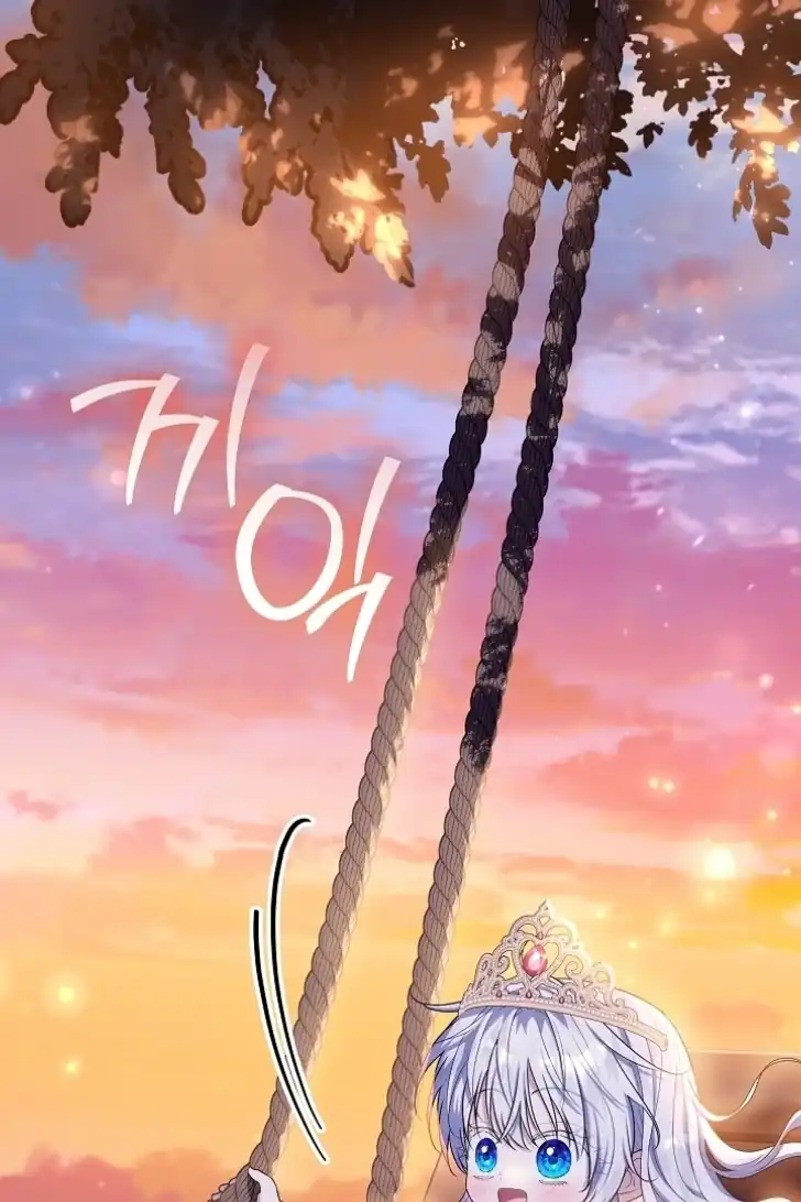 Chapter 46 - halaman 116