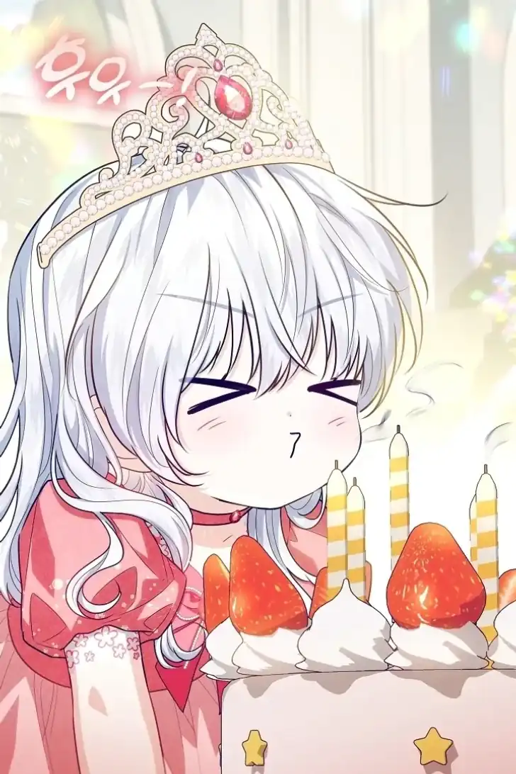 Chapter 46 - halaman 43