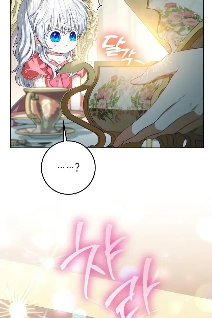 Chapter 46 - halaman 52