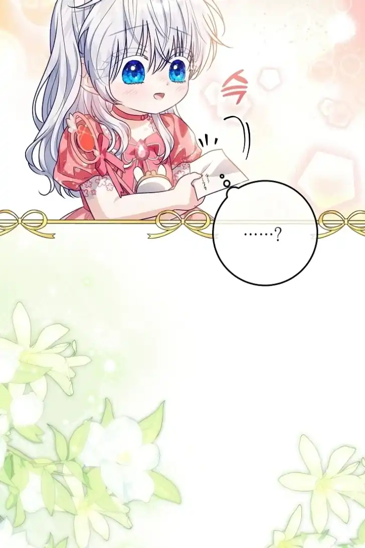 Chapter 46 - halaman 92