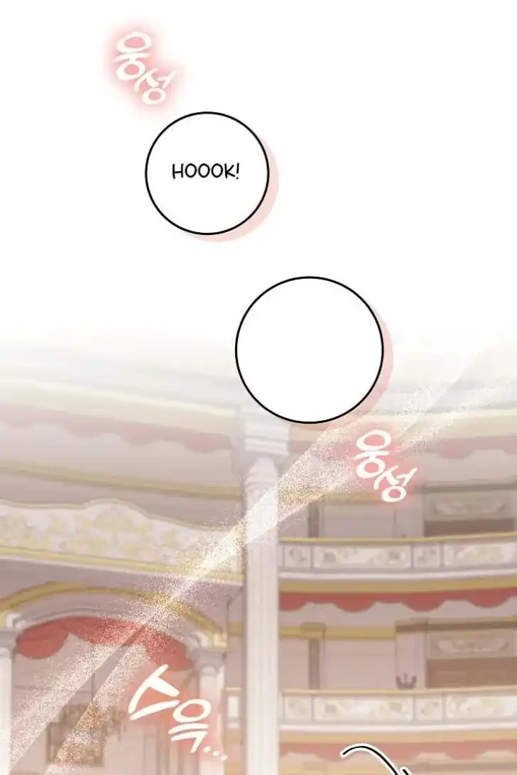 Chapter 47 - halaman 118