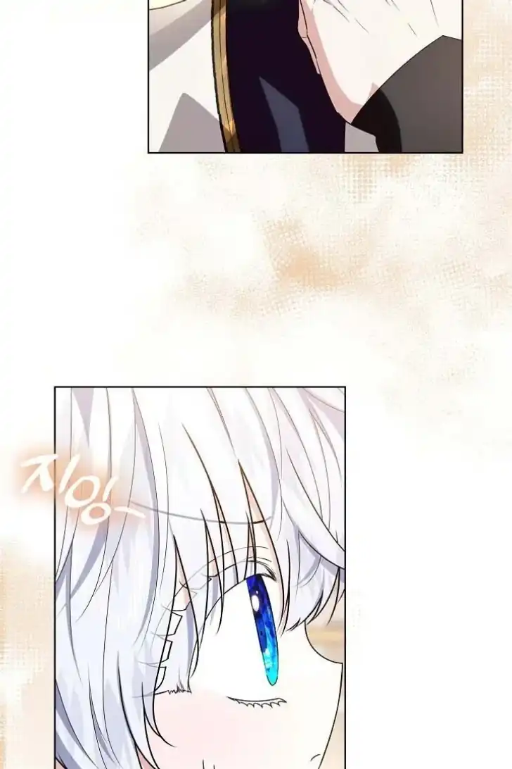Chapter 47 - halaman 54