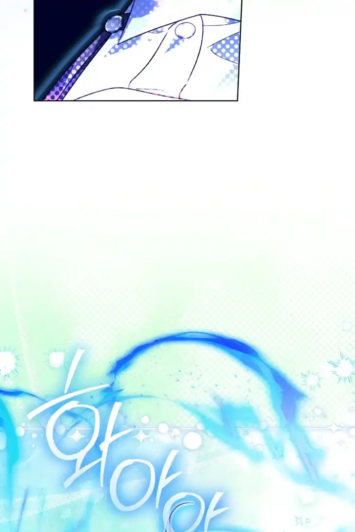 Chapter 48 - halaman 23