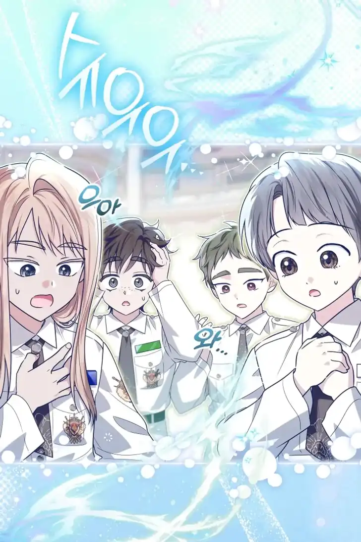 Chapter 48 - halaman 31