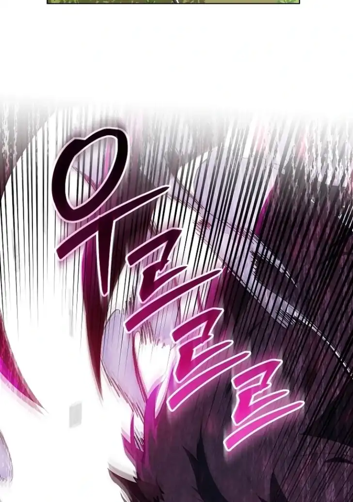 Chapter 5 - halaman 42