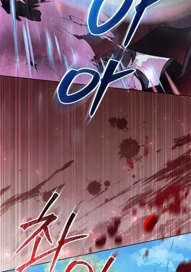Chapter 5 - halaman 51