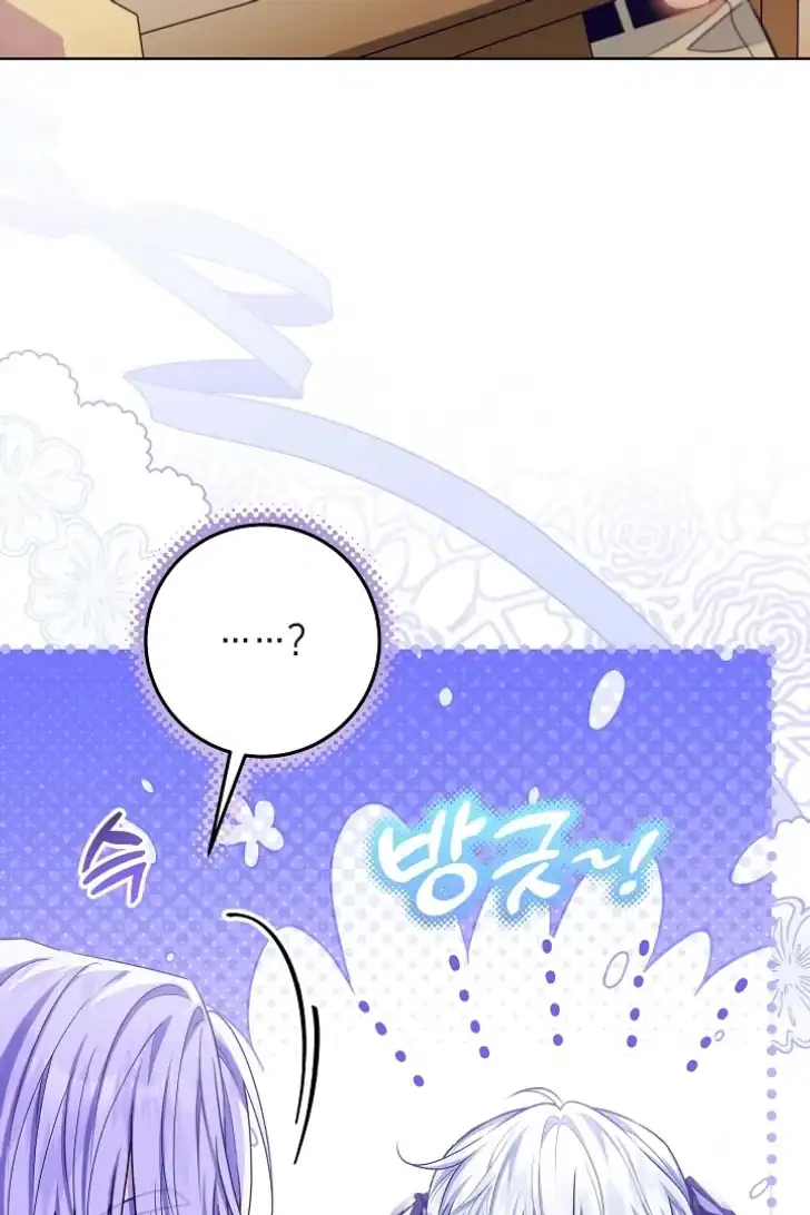 Chapter 50 - halaman 119