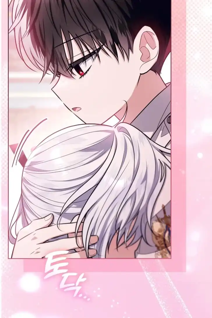Chapter 52 - halaman 103