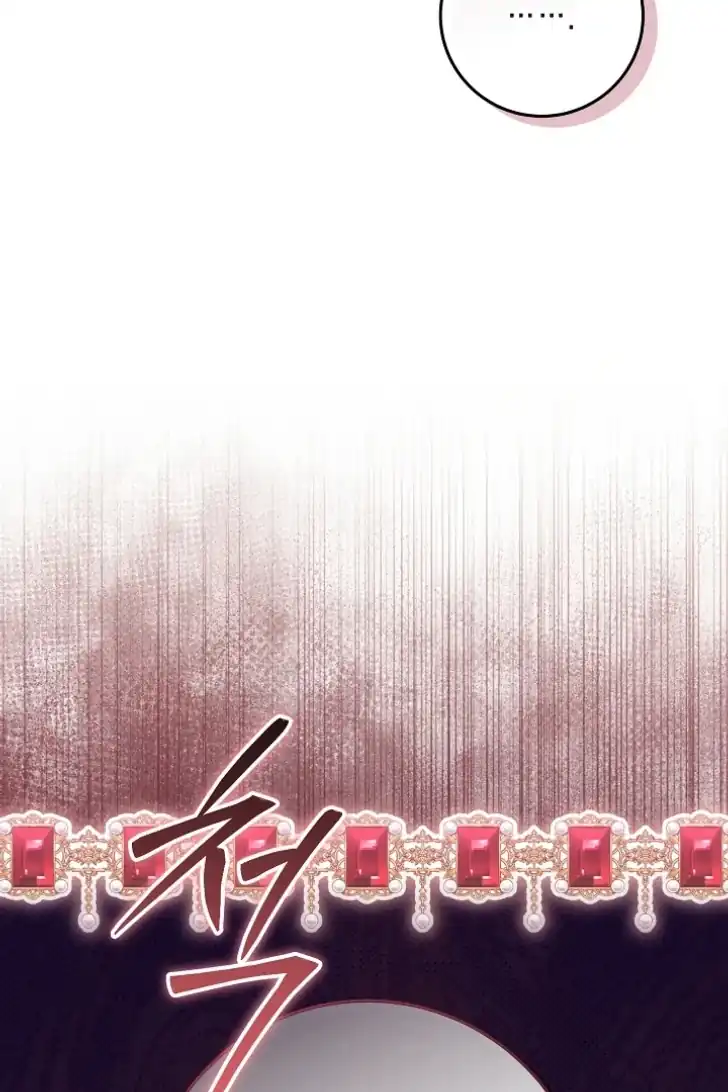 Chapter 52 - halaman 58