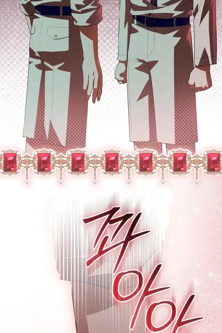 Chapter 52 - halaman 60