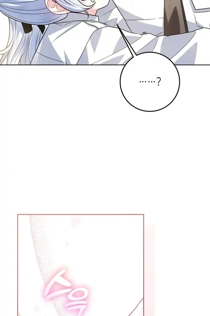 Chapter 52 - halaman 99
