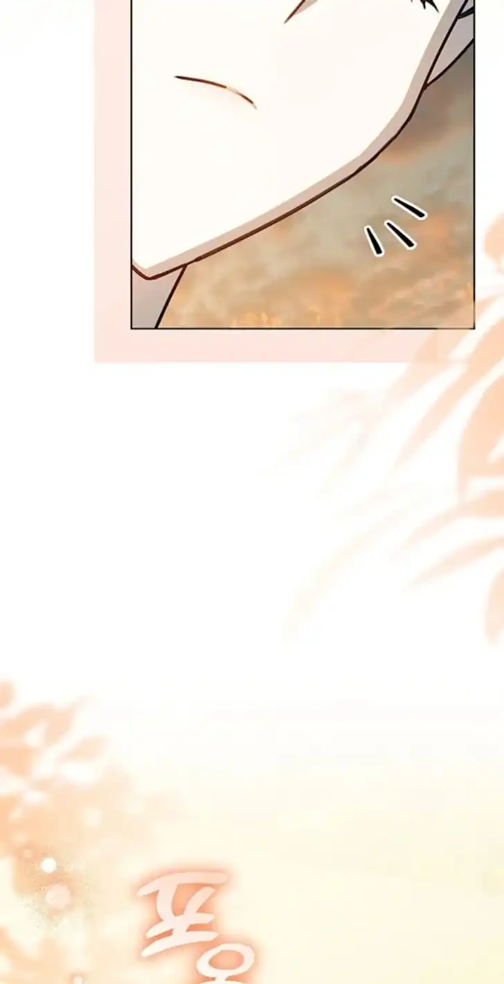 Chapter 54 - halaman 94