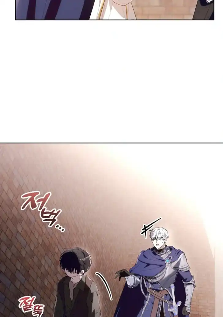 Chapter 6 - halaman 36