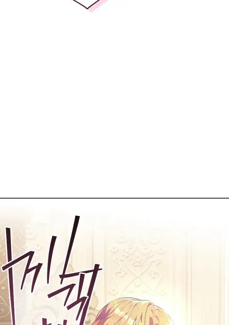 Chapter 9 - halaman 20