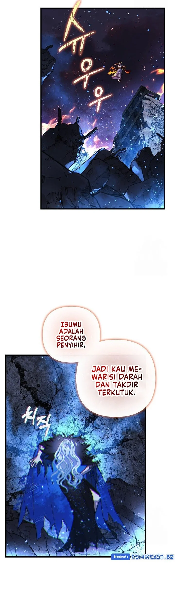 Chapter 142 - halaman 56