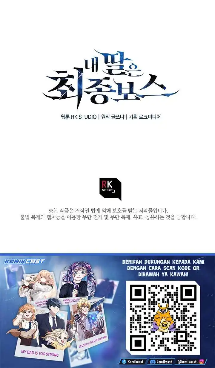 Chapter 154 - halaman 47