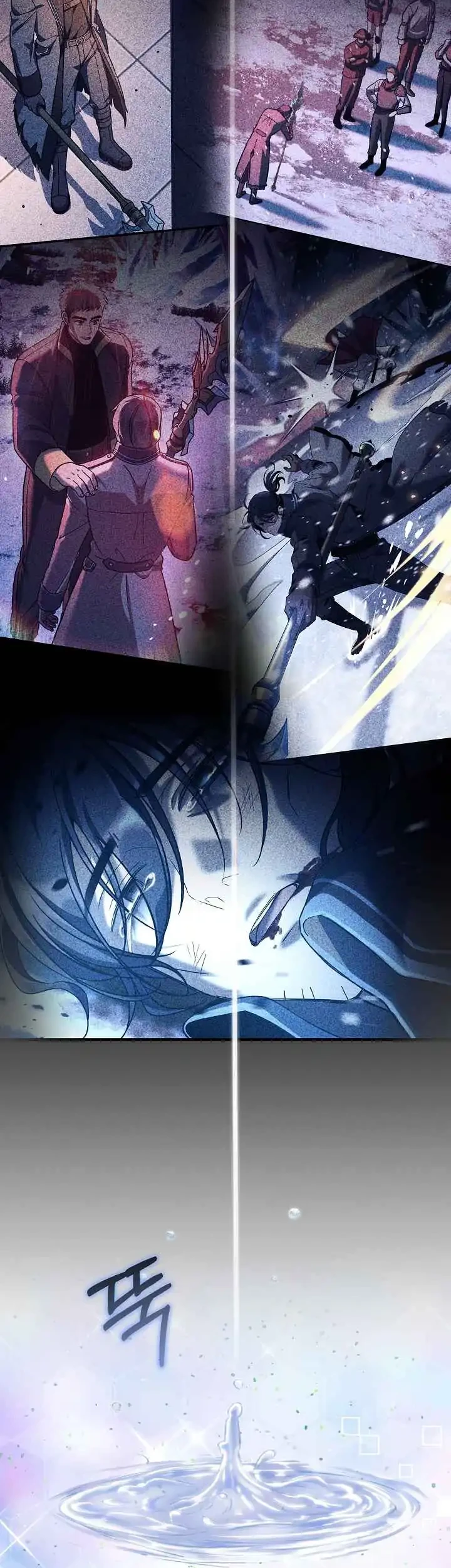 Chapter 154 - halaman 4