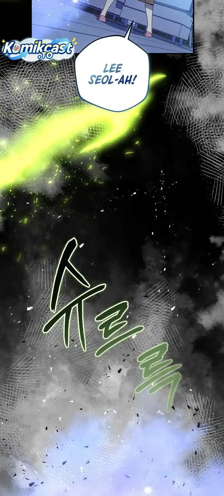 Chapter 154 - halaman 34