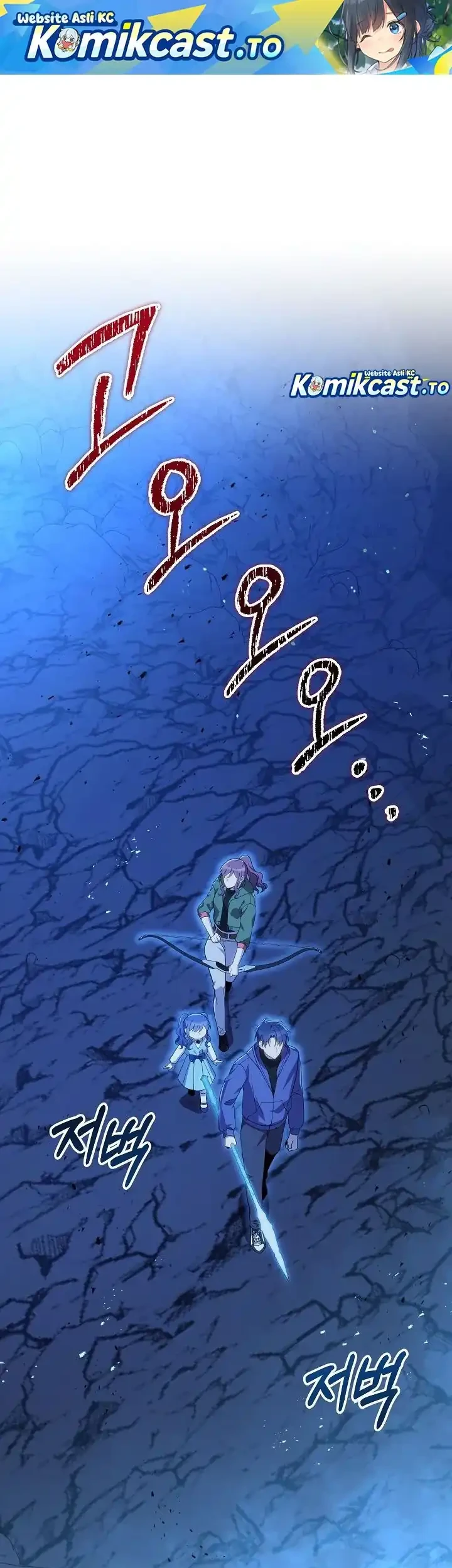 Chapter 156 - halaman 3
