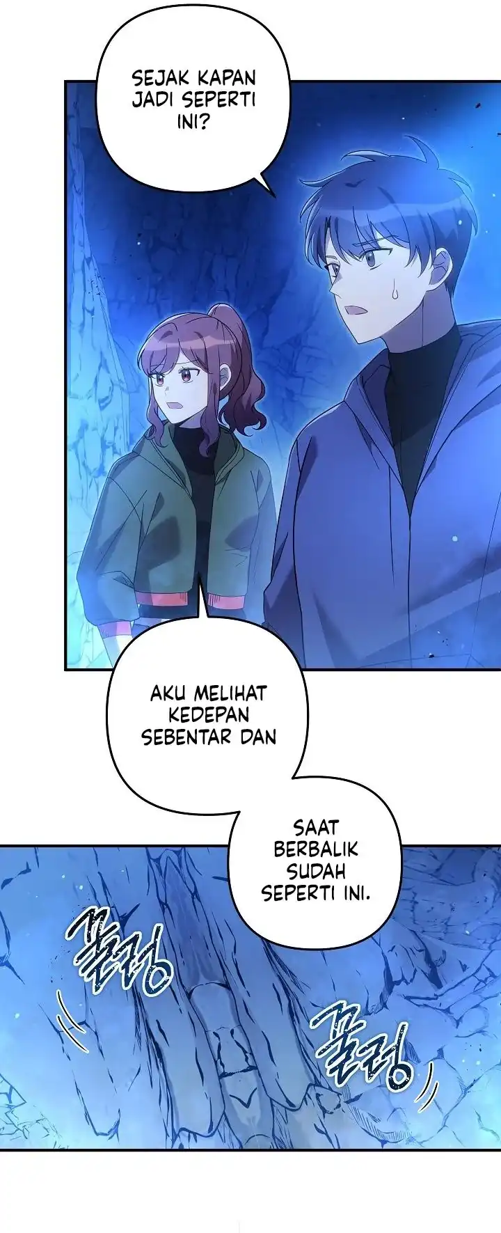 Chapter 156 - halaman 7
