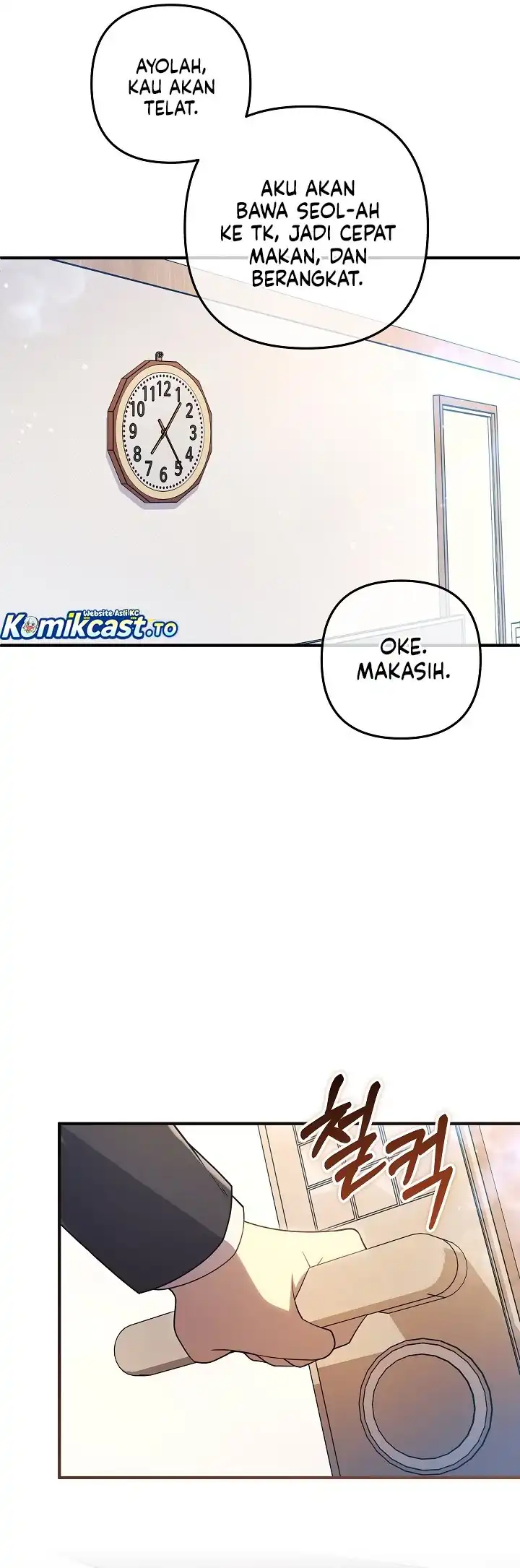 Chapter 158 - halaman 33