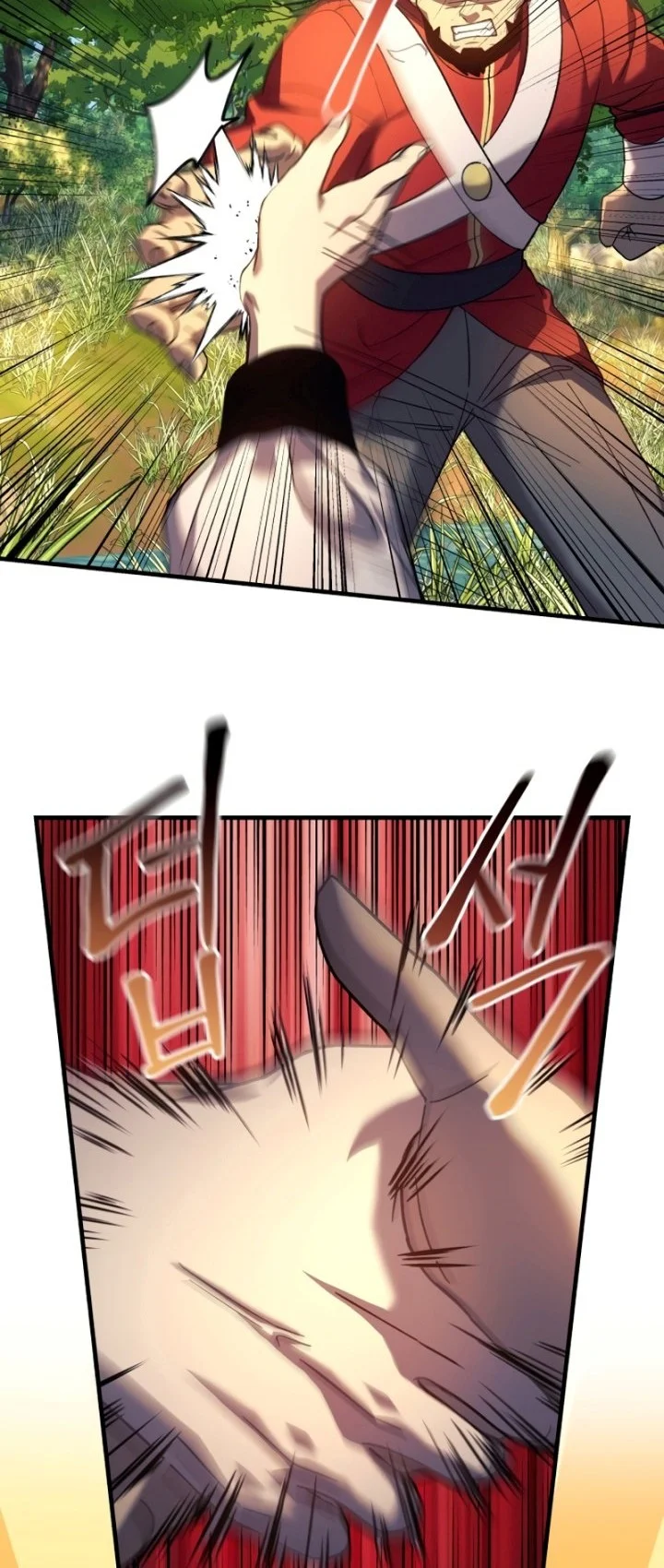 Chapter 71 - halaman 22
