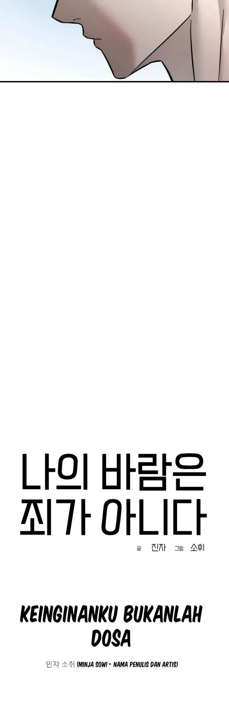 Chapter 12 - halaman 44
