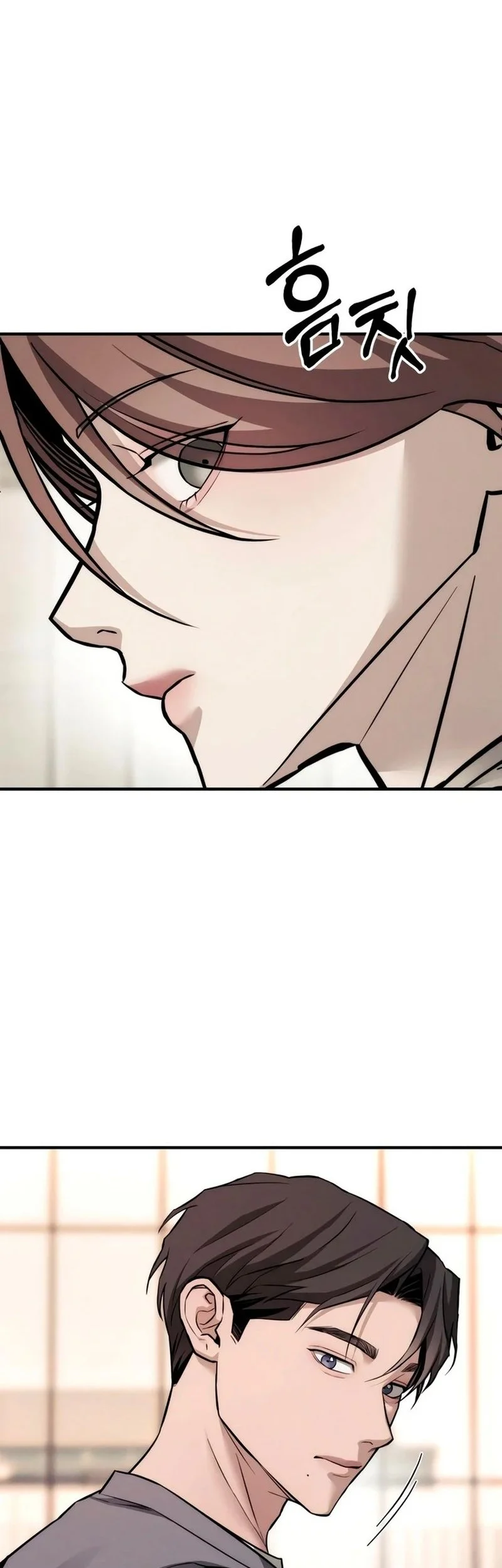 Chapter 15 - halaman 79