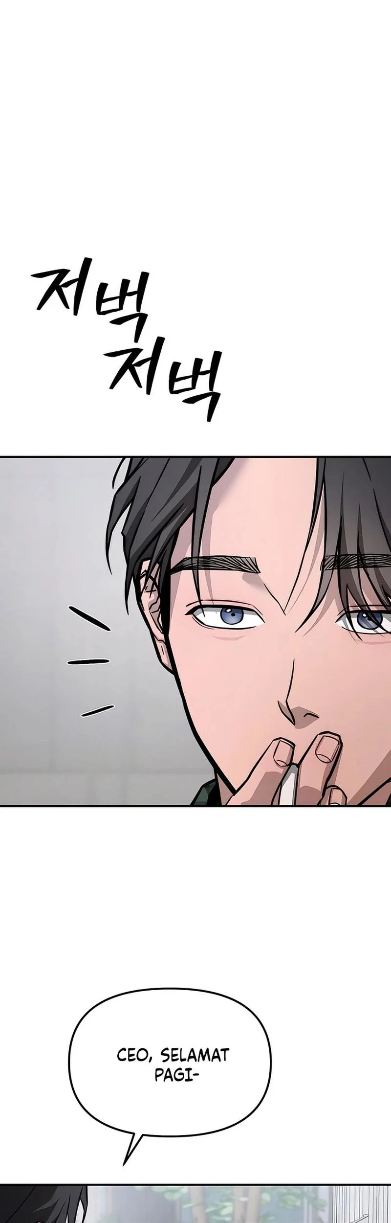 Chapter 17 - halaman 54
