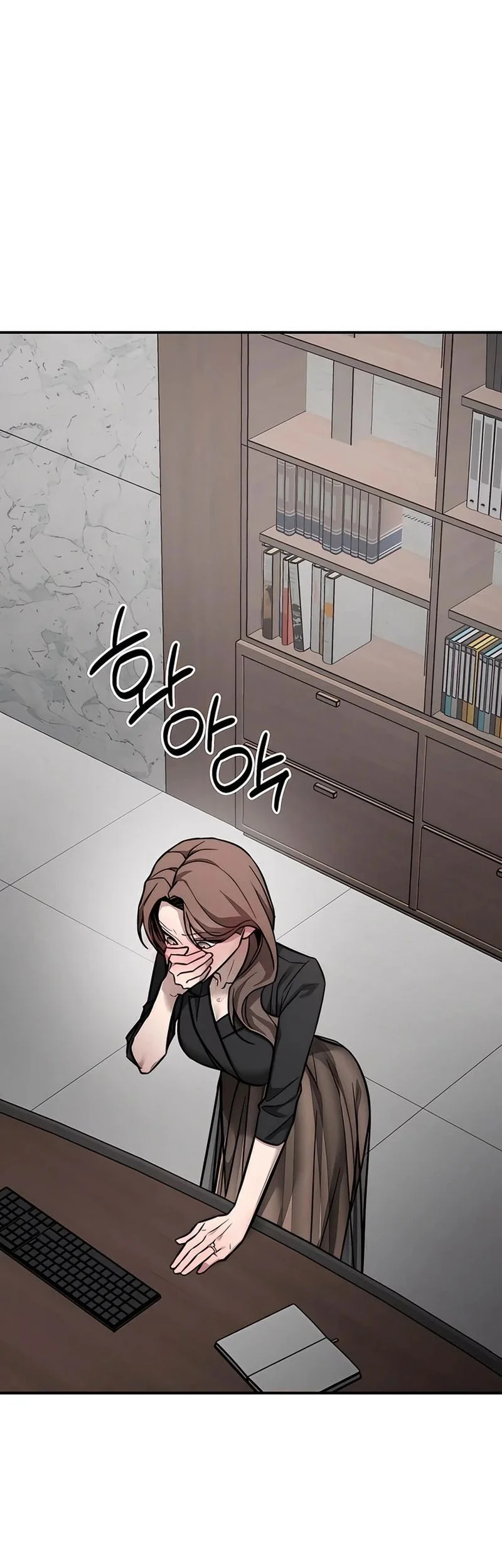 Chapter 17 - halaman 57
