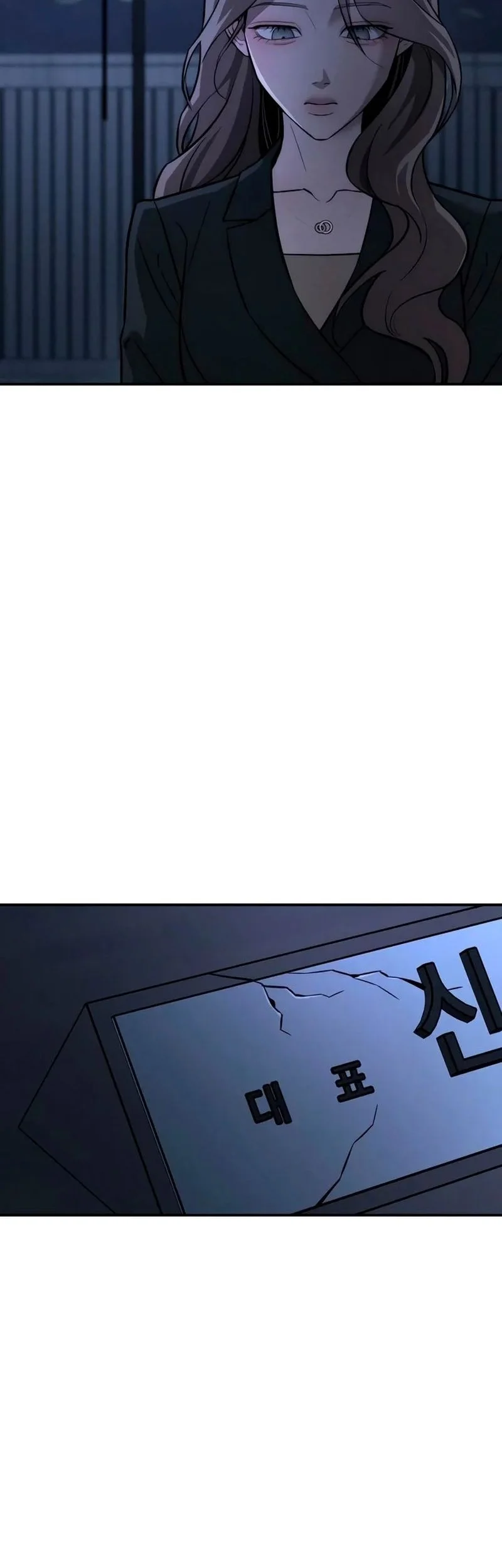 Chapter 18 - halaman 67