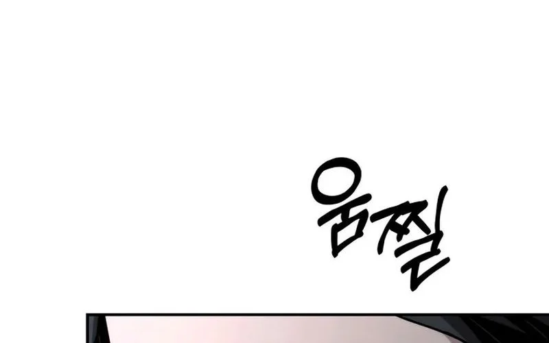 Chapter 18 - halaman 32