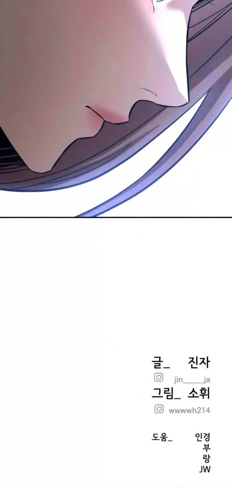 Chapter 22 - halaman 86