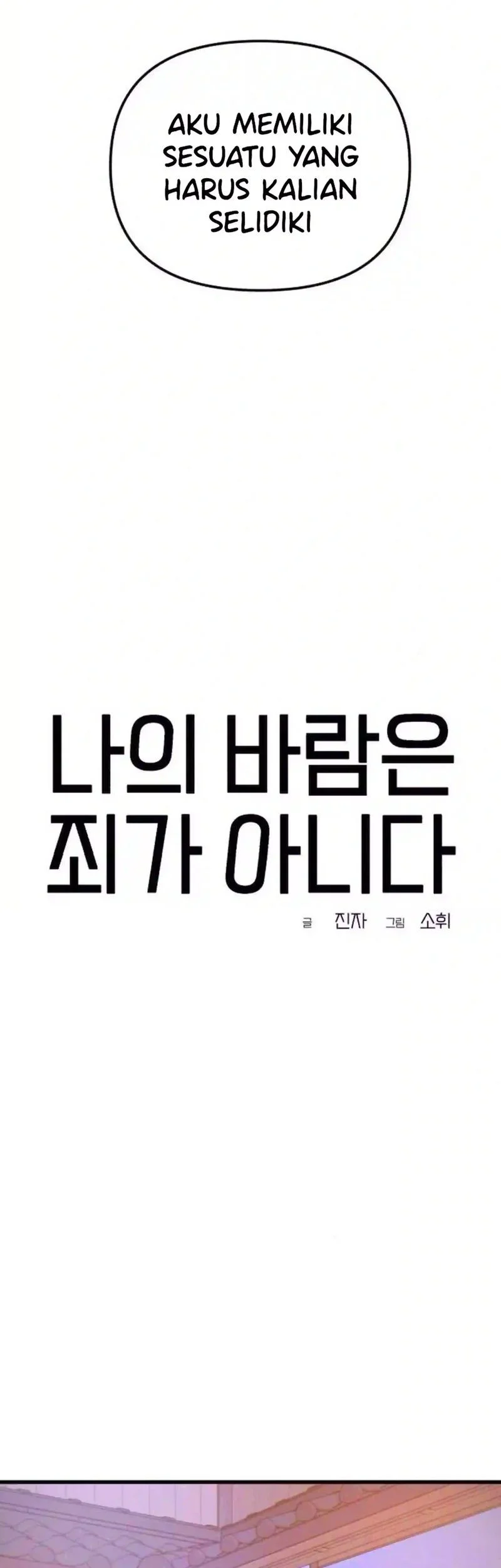 Chapter 22 - halaman 13