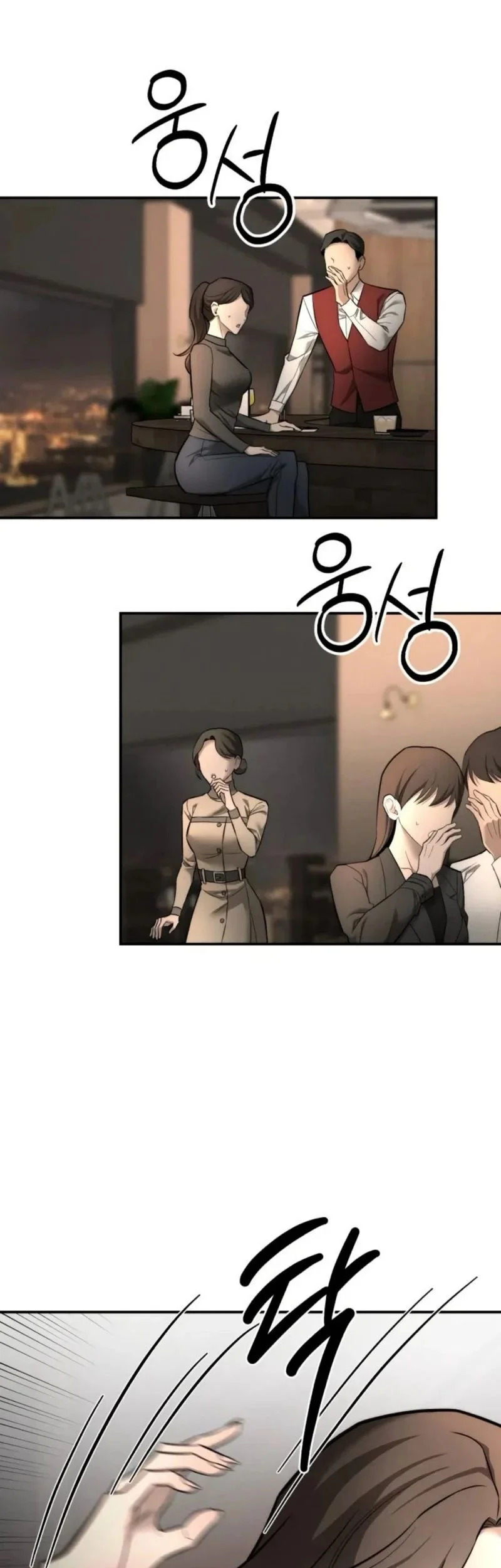 Chapter 28 - halaman 29
