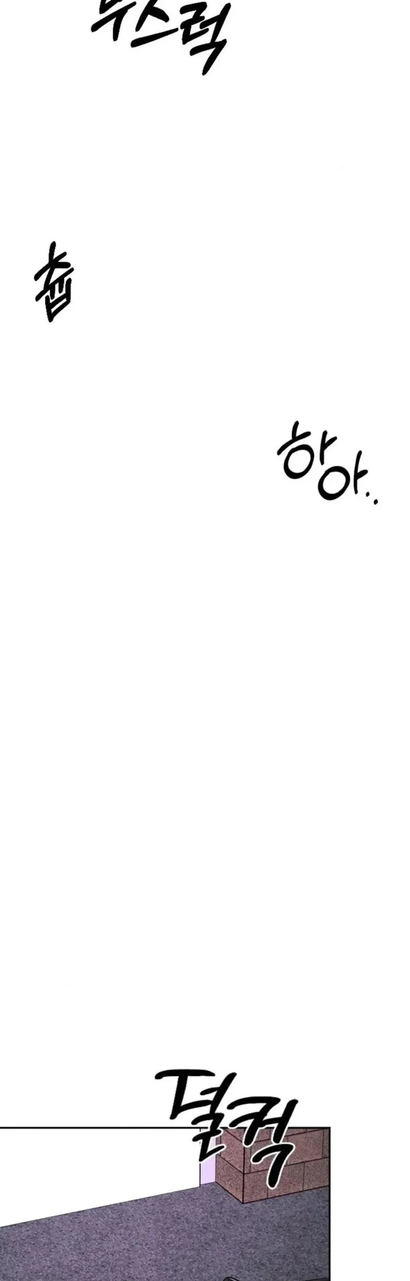 Chapter 29 - halaman 15
